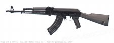 Arsenal AK-47 Milled Receiver