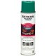 1834838 17OZ INV MARK S/GRN
