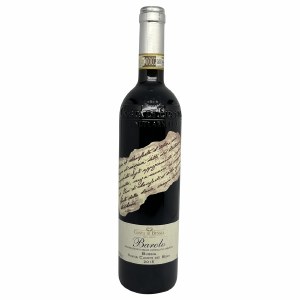 Costa Bussia Barolo 2015