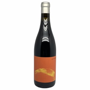 Two Vintners Oliver Red 2017