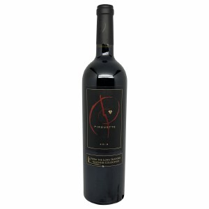 Long Shadows Pirouette 2020