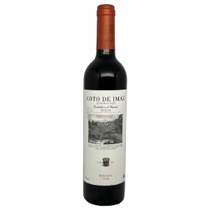 Coto de Imaz Rioja Riserva 2020