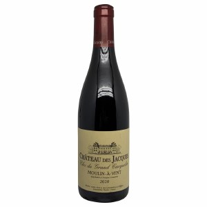 Chateau des Jacques Clos du Grand Carquelin Moulin a Vent 2020