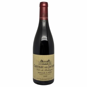 Chateau des Jacques Clos de Rochegres Moulin a Vent 2020