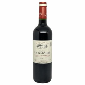 La Gabarre Bordeaux 2020