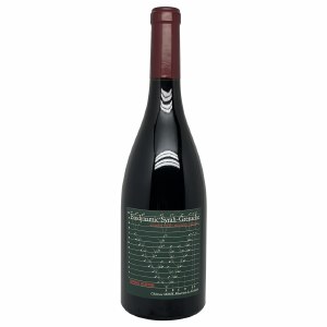Maris Syrah Grenache 2020