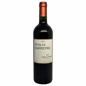 Nicolas Barreyre Bordeaux 2020