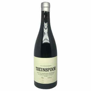 Sadie Treinspoor Red 2020