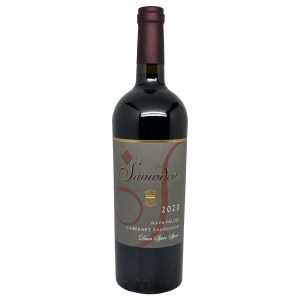 Snowden Dum Spiro Spreo Cabernet Sauvignon 2020