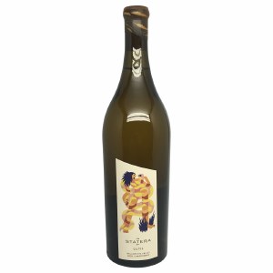 Statera Chardonnay 2020