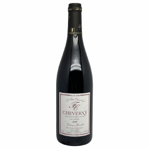 Cazin Cheverny 2024