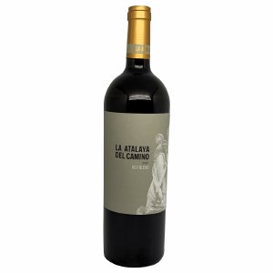 La Atalaya del Camino Red 2021