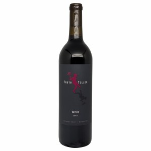 Truth Teller Satire Red 2021