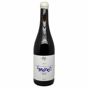 4 Monos tinto 2022