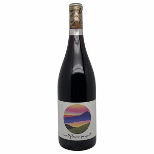 Loop de Loop Wallflower Merlot 2022