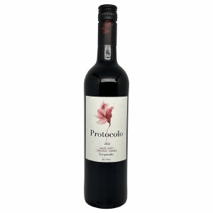 Protocolo Tempranillo 2022