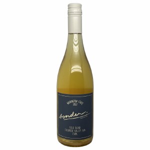 Sonder Orange Field Blend 2022