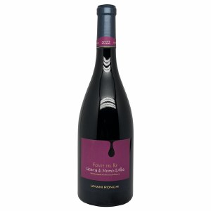 Umani Ronchi Lacrima 2022