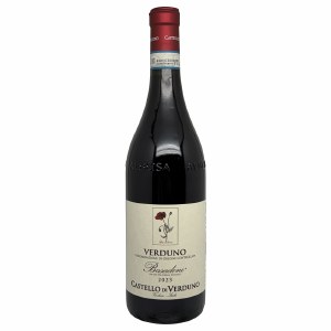 Castello Verduno Basadone 2023