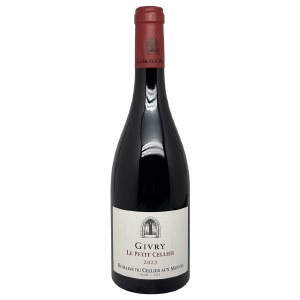 Cellier Aux Moines Givry Le Petit Cellier Givry 2023