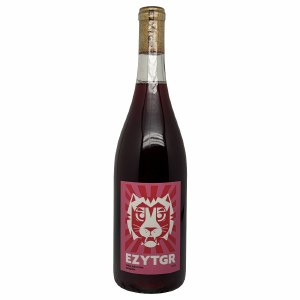 Ezytgr Chillable Red 2023