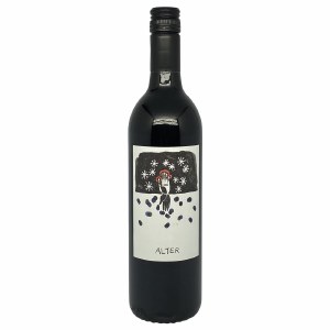 Kind Stranger Alter Red 2023
