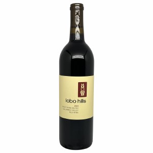 Lobo Hills Right Bank Red 2023