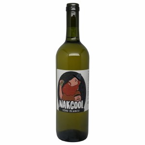 Nakcool White 2023
