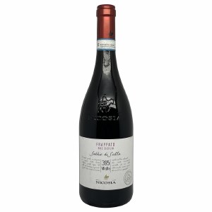 Nicosia Frapato 2023