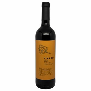 Barahonda Carro Tinto 2024