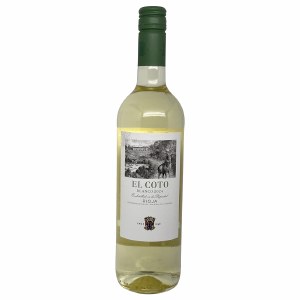 El Coto Blanco 2024