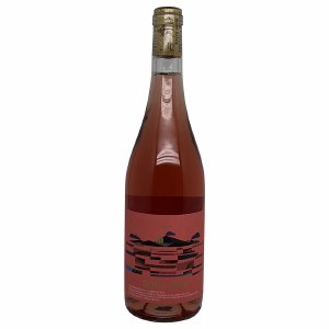 Sierra de Tolono Rosado 2024