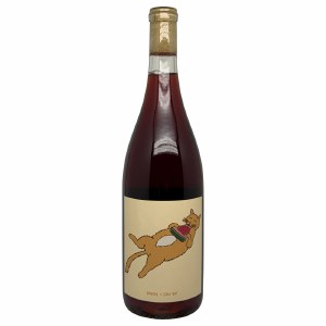 Sonder &amp; Sage Carb Nebbiolo 24