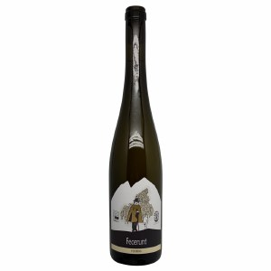 Fabulas Fecerunt Pecorino 2025