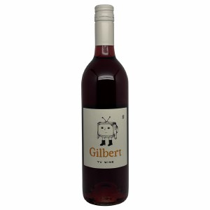 Gilbert TV Wine 2025