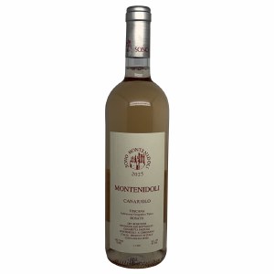 Montenidoli Rosé 2025