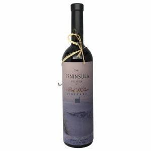 Columbia Peninsula 1996