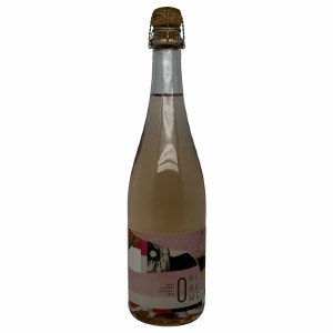 Aubert &amp; Mathieu Kismue Rosé Non Alcoholic