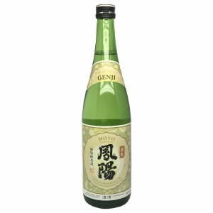 Hoyo Genji Shining Prince Junmai