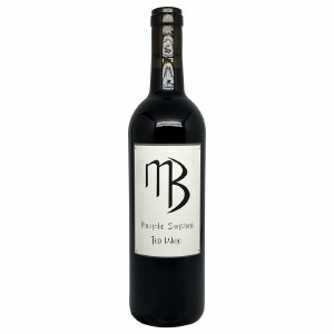 Madrona Bay Phenolic Sun NV