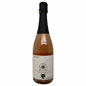 The Diver Sparkling Brut Rosé NV