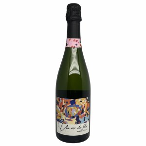 Wun Air de Fete Extra Brut