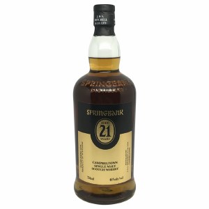 Springbank 21 Year Old November 2021 bottling