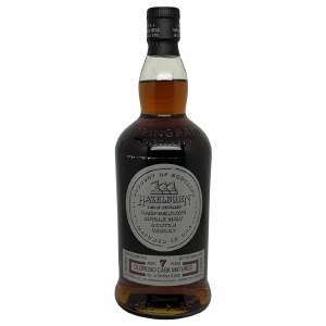 Hazelburn 7 Year Old Oloroso Cask 2026 release