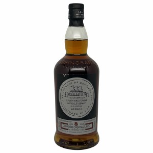 Hazelburn 8 Year Old Oloroso Cask 2025 release