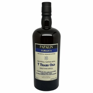 Papalin 7 year old Vatted Jamaica Rum