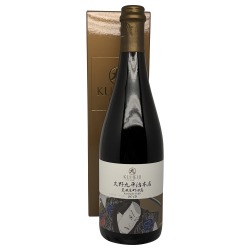 Kuheji Kurodasho Tako 2019