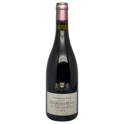 Thibault Ligier Belair Moulin a Vent 2019