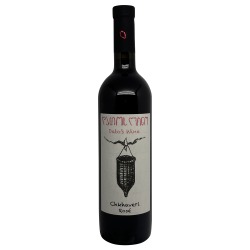 Dato's Wine Chkhaveri Rosé 2021
