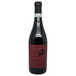 Scuola Grande Valpolicella Ripasso 2021